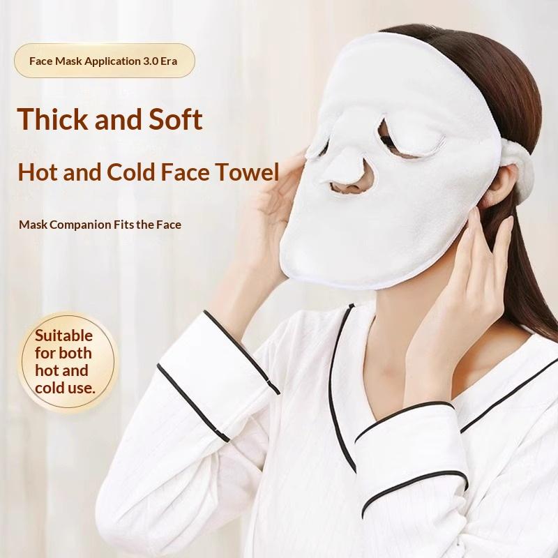 Luxury Skincare Gifts For Women - Yeniden Kullanılabilir Sıcak Soğuk Kompres Yüz