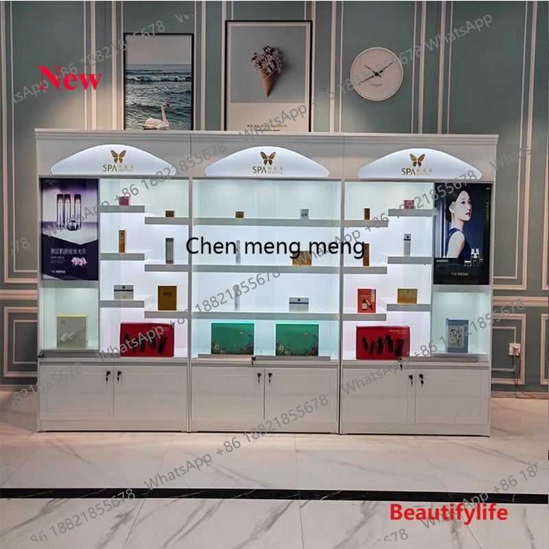 Luxury Skincare Display - A55 Modern Lüks Cilt Bakım Ürünleri