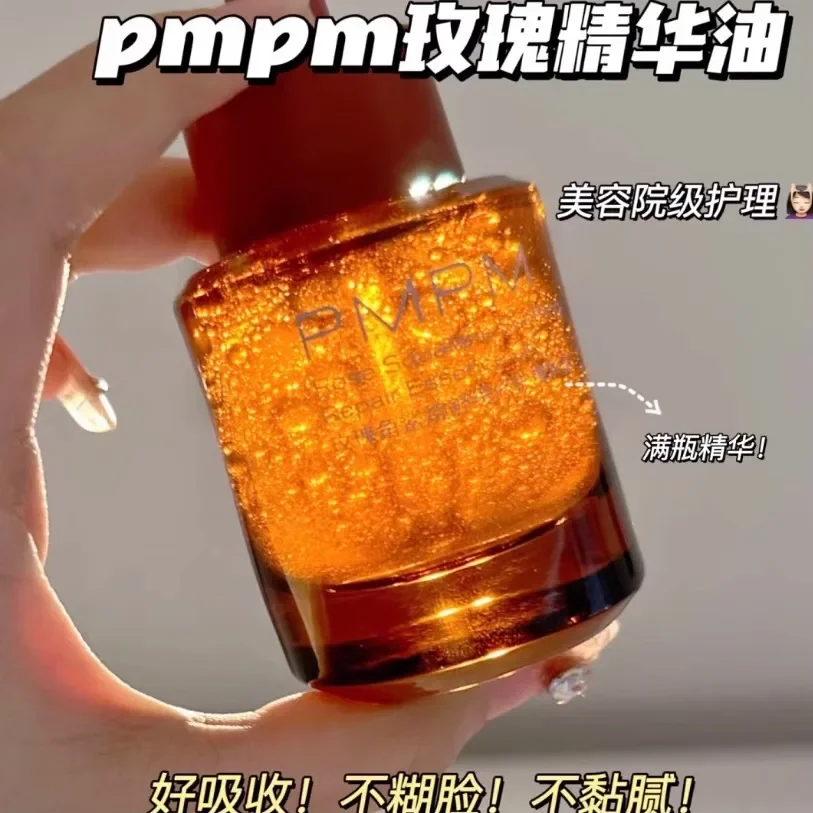 Luxury Rose Skincare - PMPM uçucu yağ 30ml Serum gül