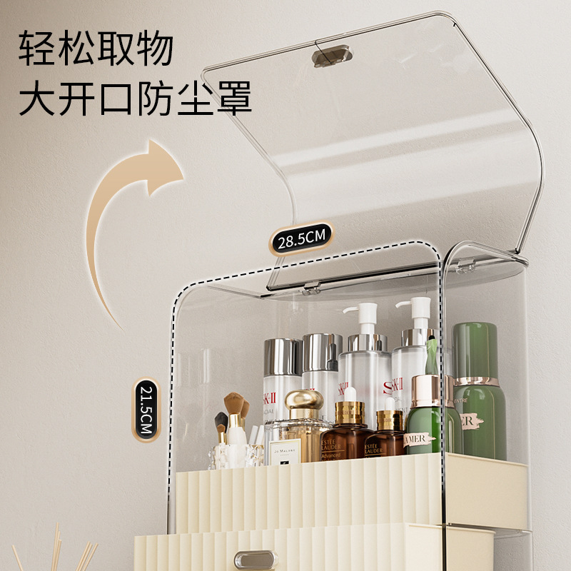 Hafif Lüks Toz Geçirmez Büyük  - Luxury Skincare Containers incelemesi ve fiyatı