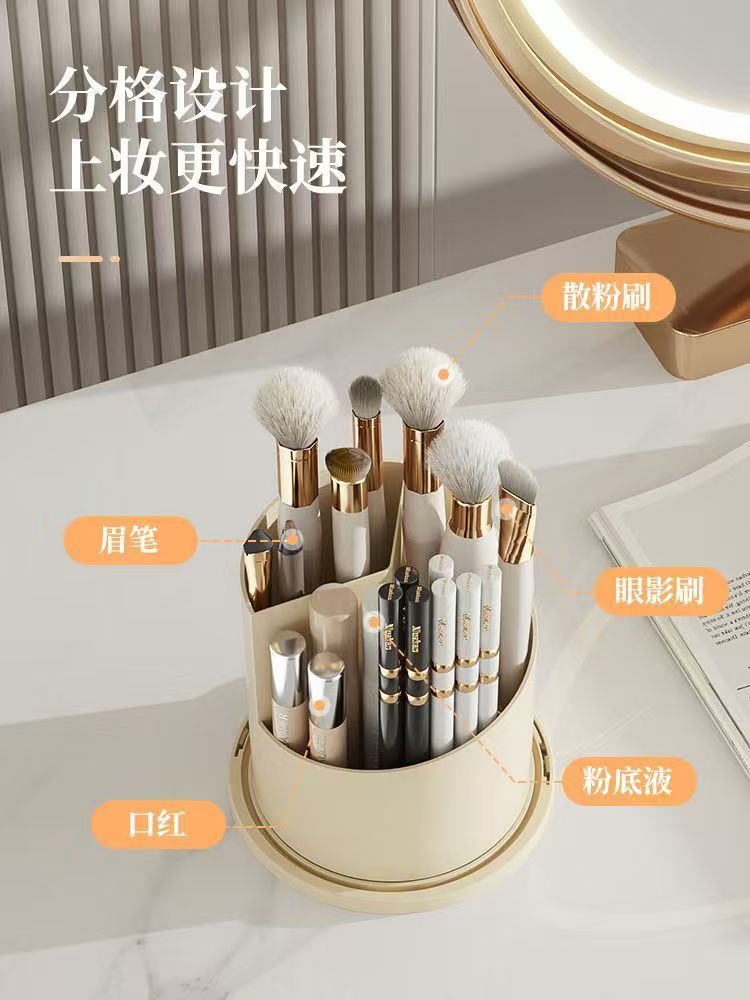 360 °   Dönen Makyaj Fırça Tut - Luxury Skincare Containers incelemesi ve fiyatı