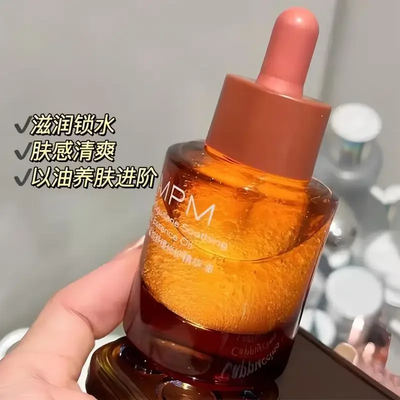 PMPM uçucu yağ 30ml Serum gül  - Luxury Rose Skincare incelemesi ve fiyatı
